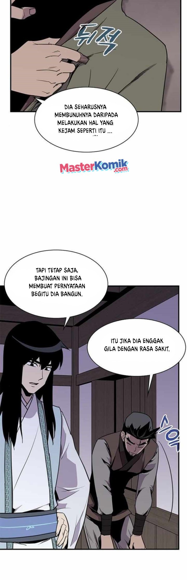 The Strongest in History Chapter 60 - halaman 10