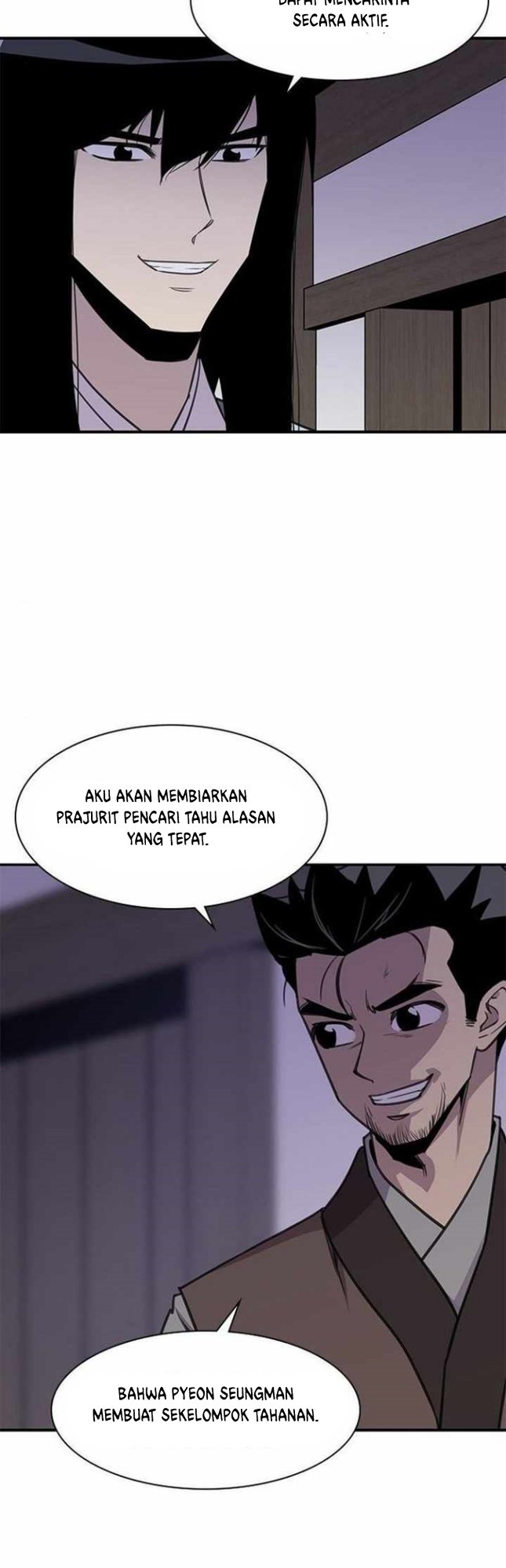 The Strongest in History Chapter 60 - halaman 12