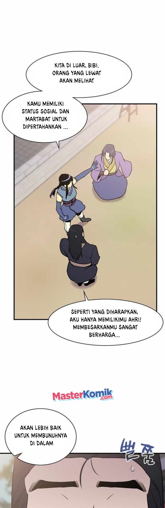 The Strongest in History Chapter 60 - halaman 17