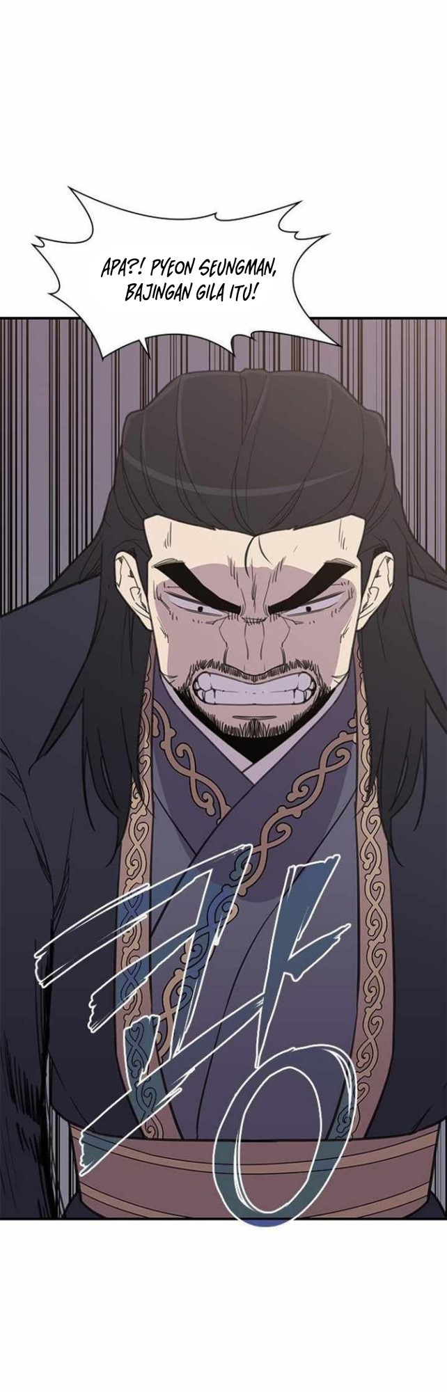 The Strongest in History Chapter 60 - halaman 19