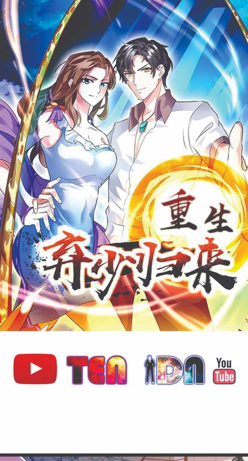 The Strongest in History Chapter 60 - halaman 2