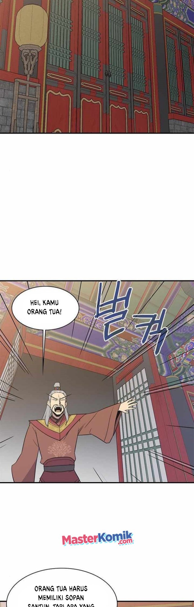 The Strongest in History Chapter 60 - halaman 22