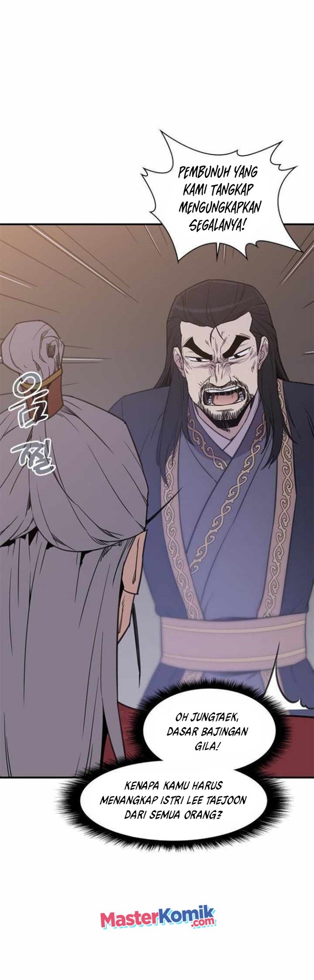 The Strongest in History Chapter 60 - halaman 26