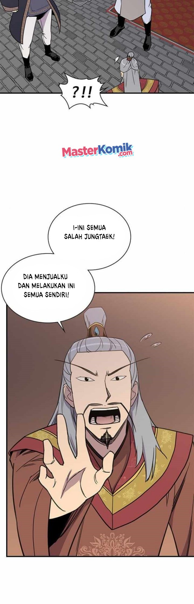 The Strongest in History Chapter 60 - halaman 28
