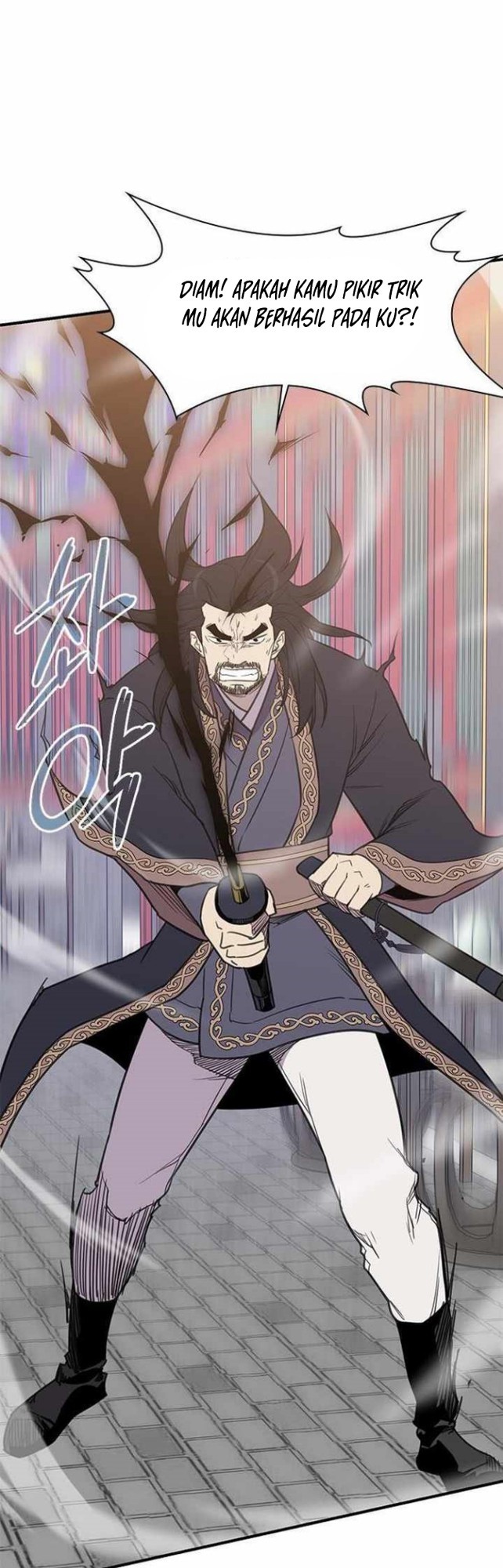 The Strongest in History Chapter 60 - halaman 29