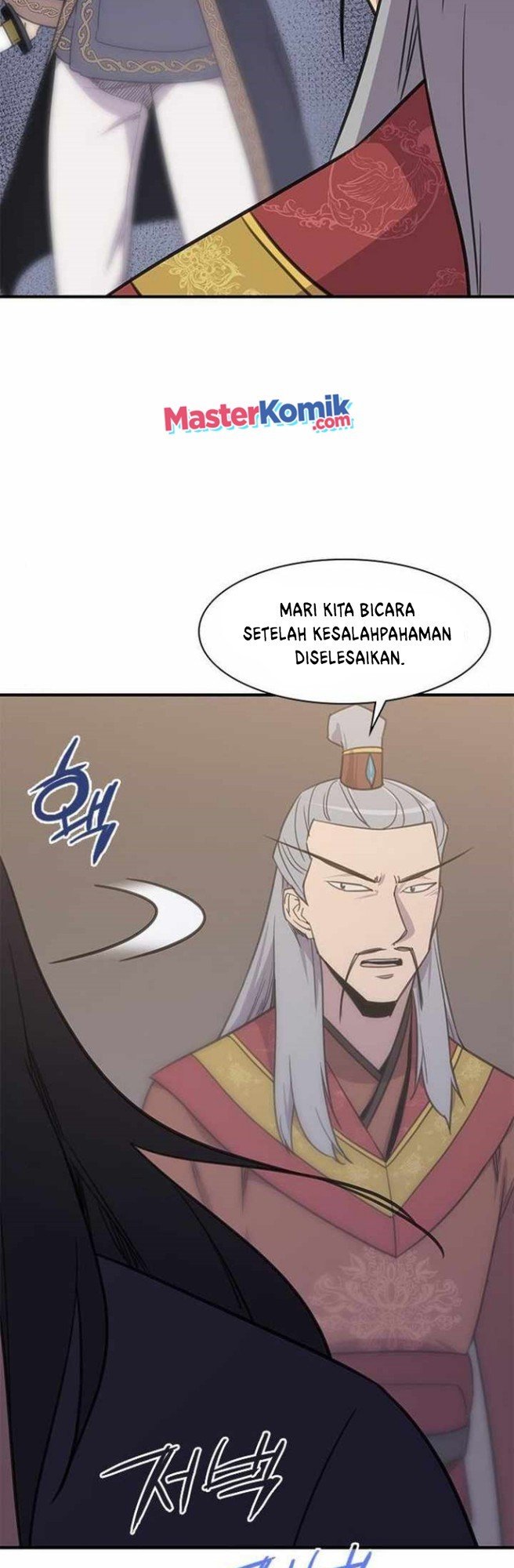The Strongest in History Chapter 60 - halaman 34