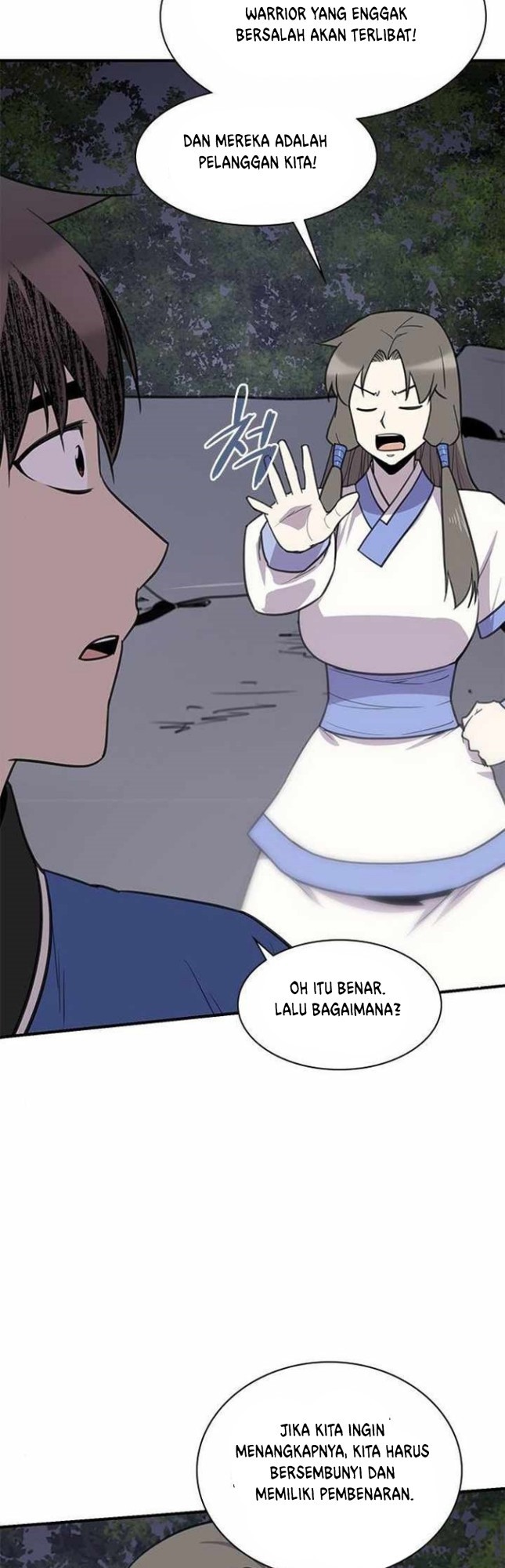 The Strongest in History Chapter 60 - halaman 4