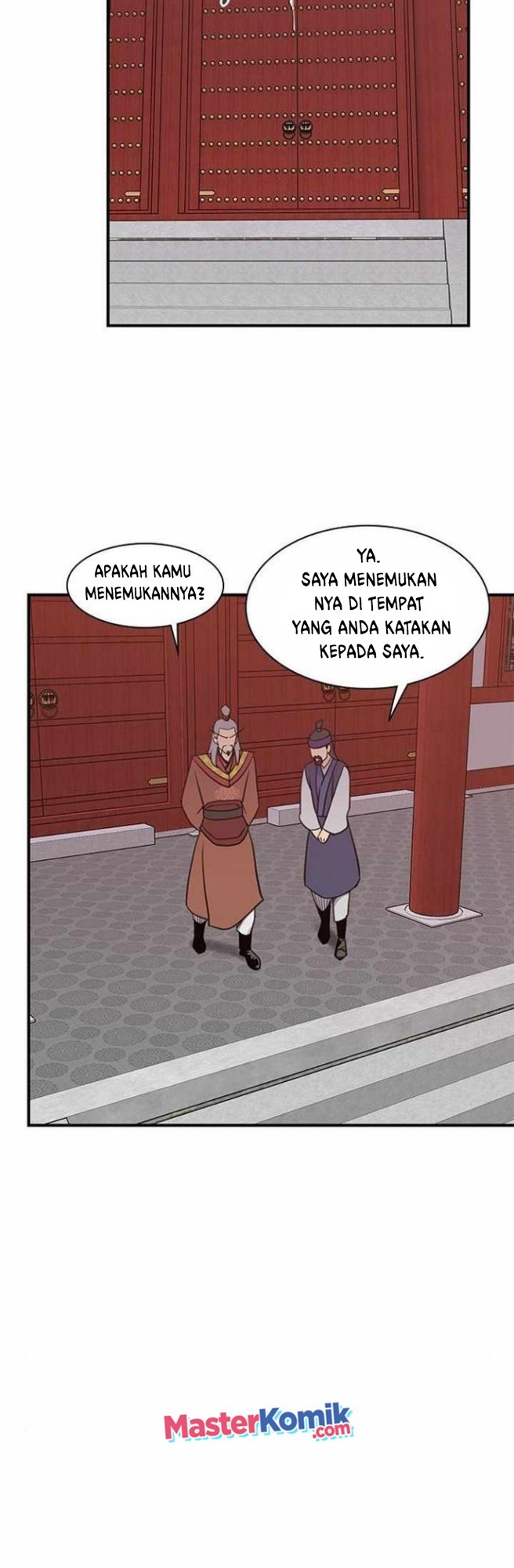 The Strongest in History Chapter 60 - halaman 44