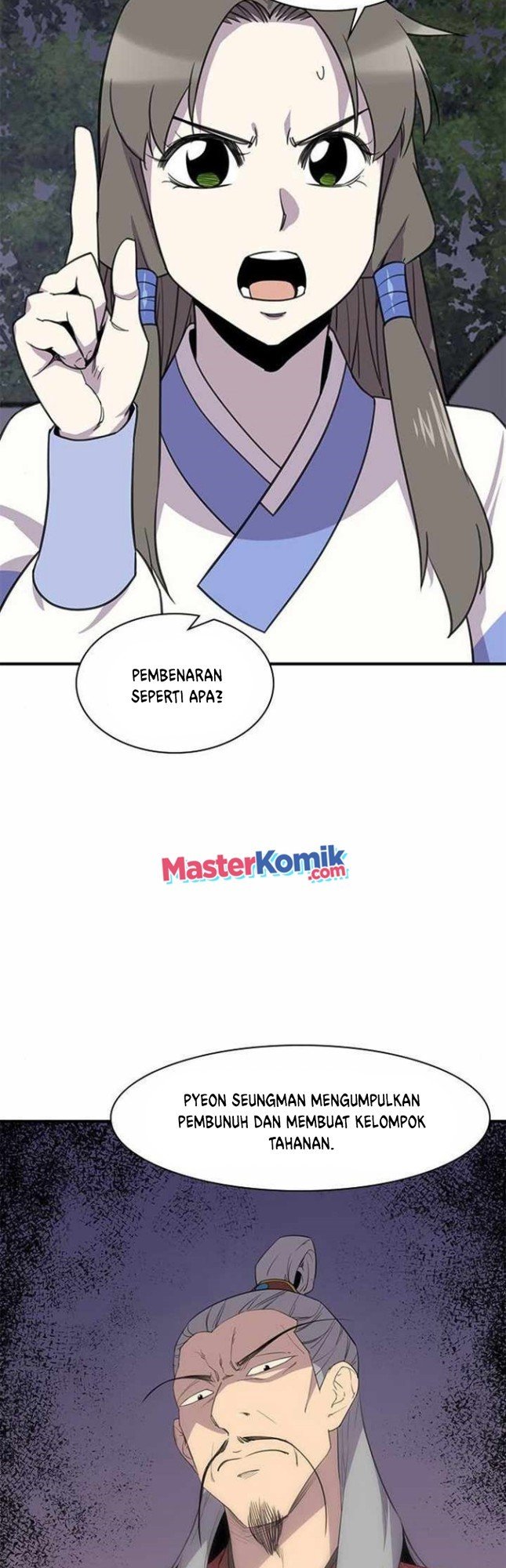 The Strongest in History Chapter 60 - halaman 5