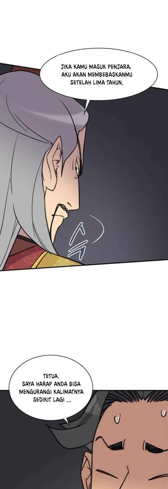 The Strongest in History Chapter 60 - halaman 51