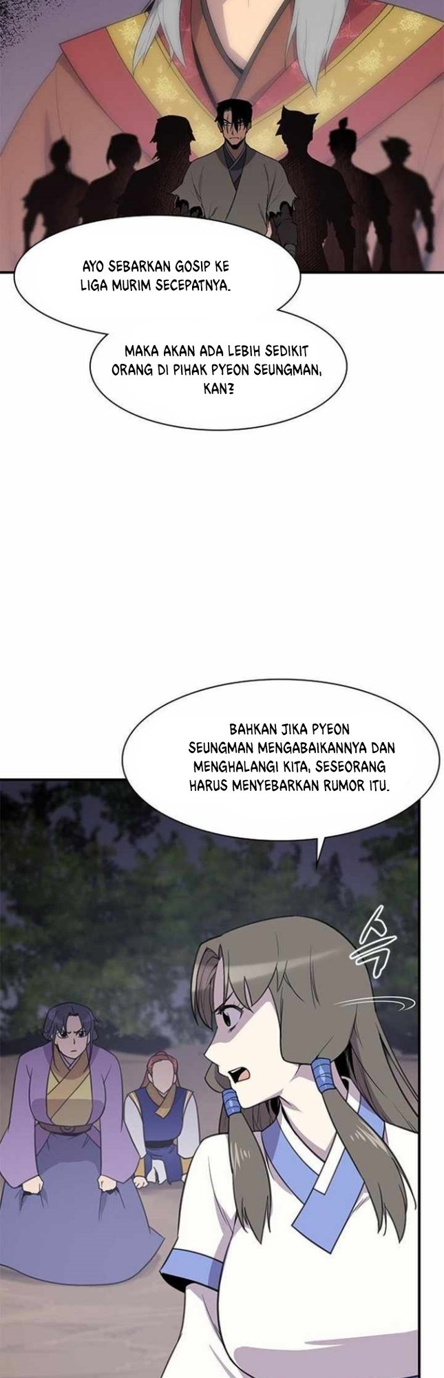 The Strongest in History Chapter 60 - halaman 6