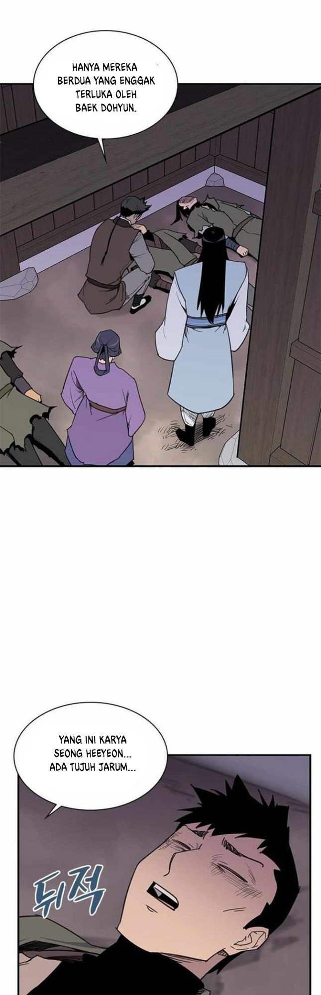 The Strongest in History Chapter 60 - halaman 9