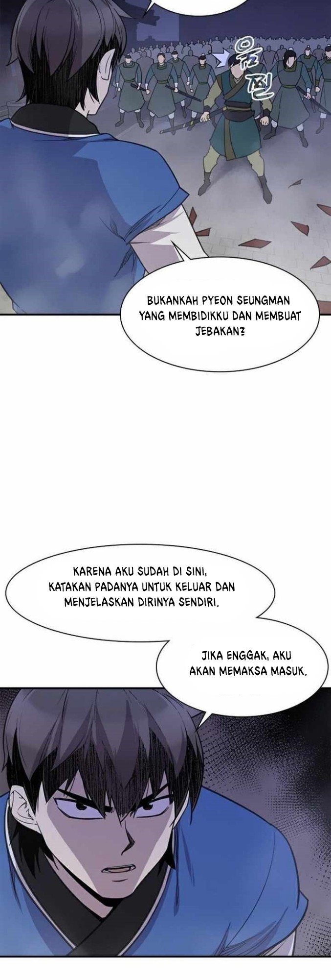 The Strongest in History Chapter 61 - halaman 12