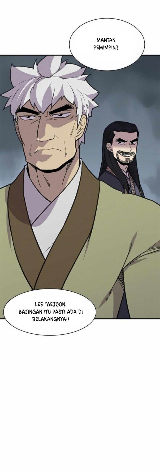 The Strongest in History Chapter 61 - halaman 15