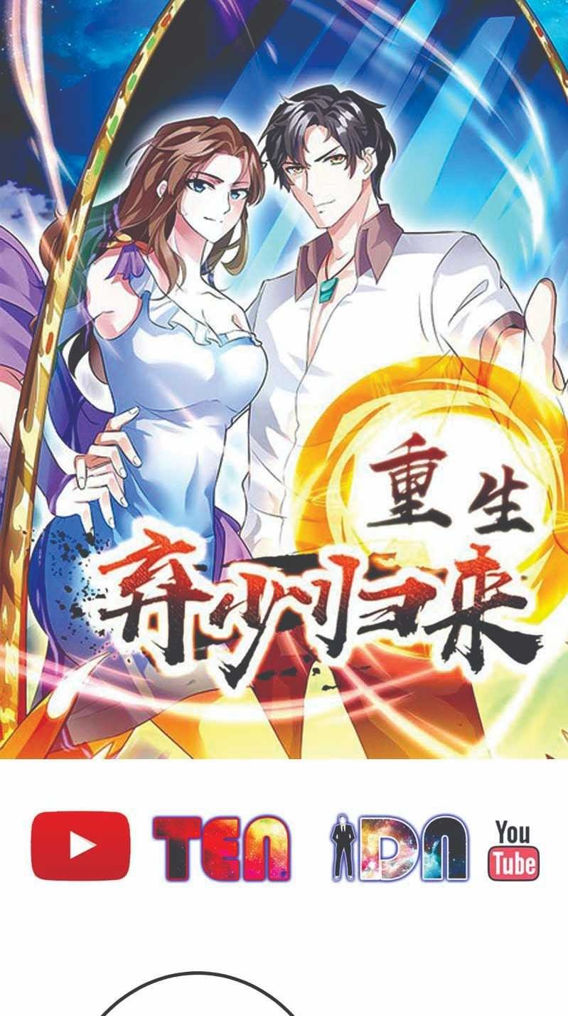 The Strongest in History Chapter 61 - halaman 2