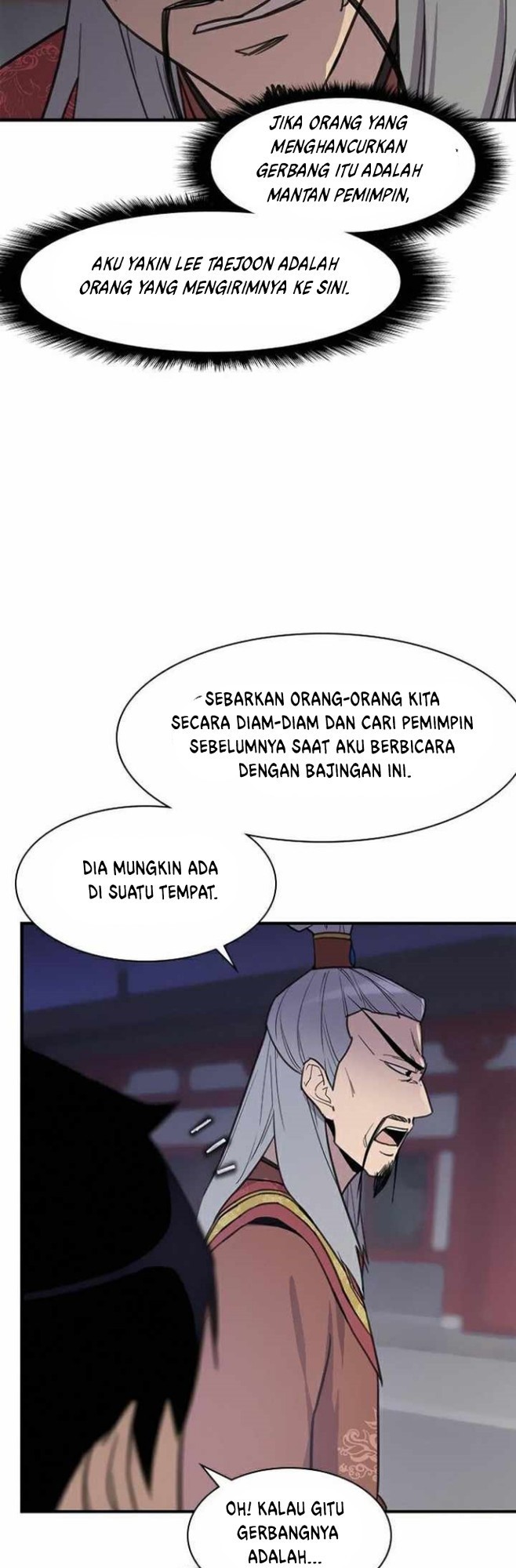The Strongest in History Chapter 61 - halaman 23