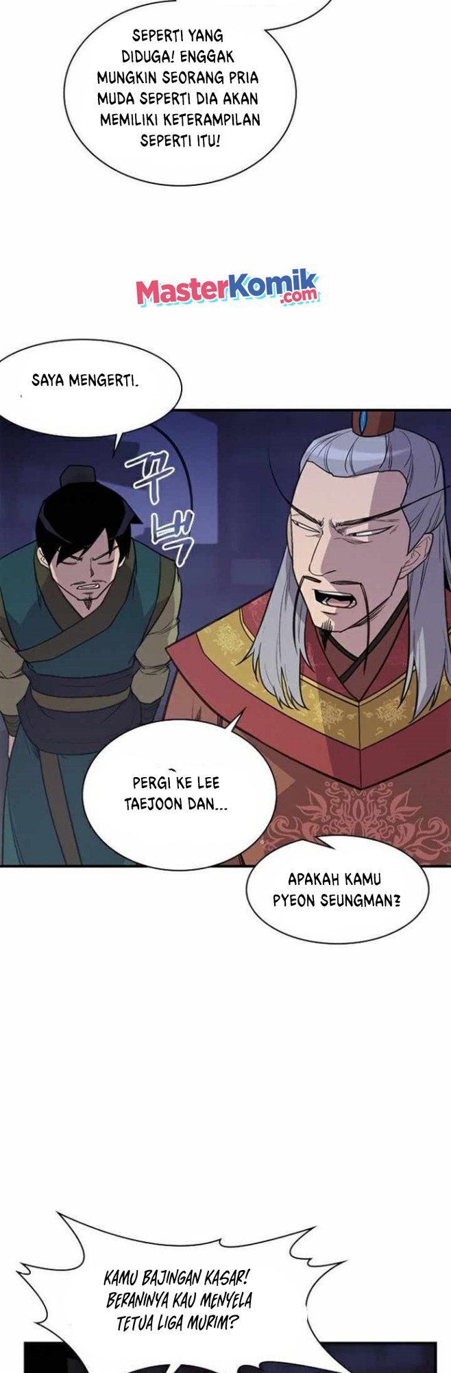 The Strongest in History Chapter 61 - halaman 24