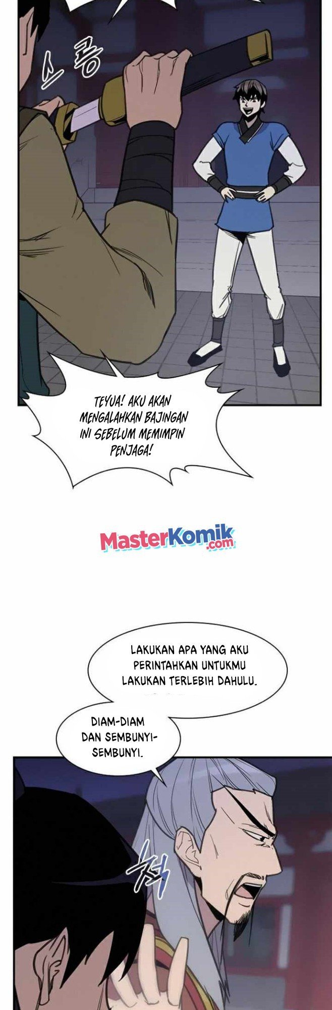 The Strongest in History Chapter 61 - halaman 25