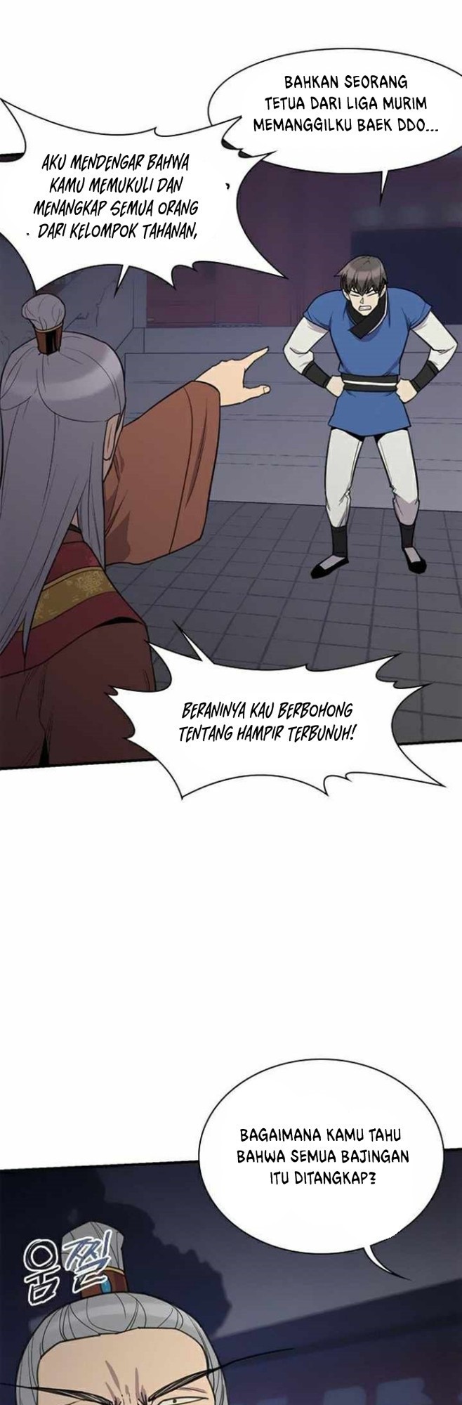The Strongest in History Chapter 61 - halaman 29