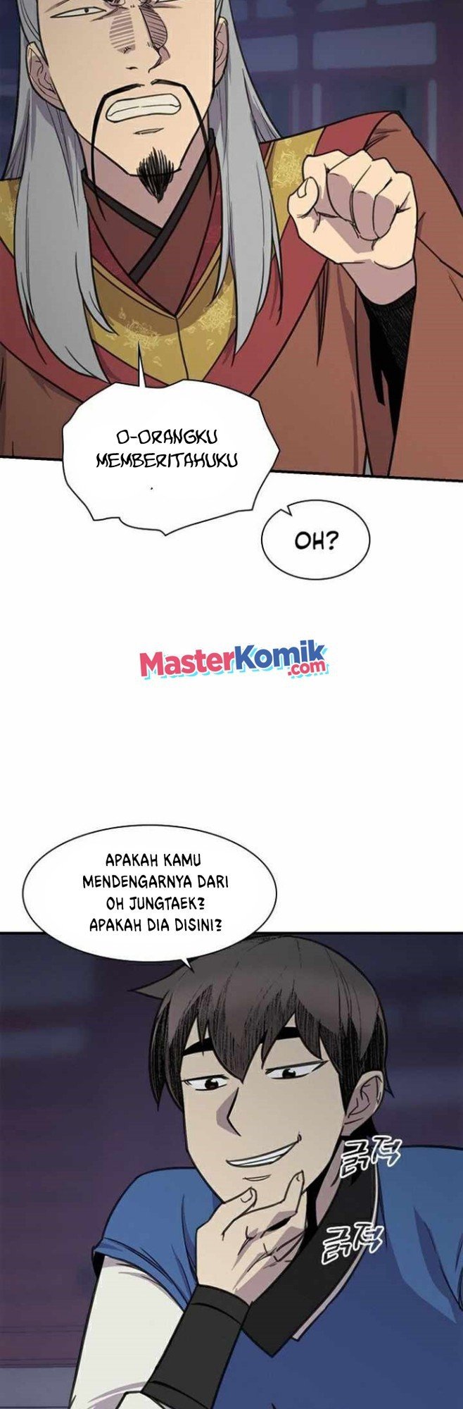 The Strongest in History Chapter 61 - halaman 30