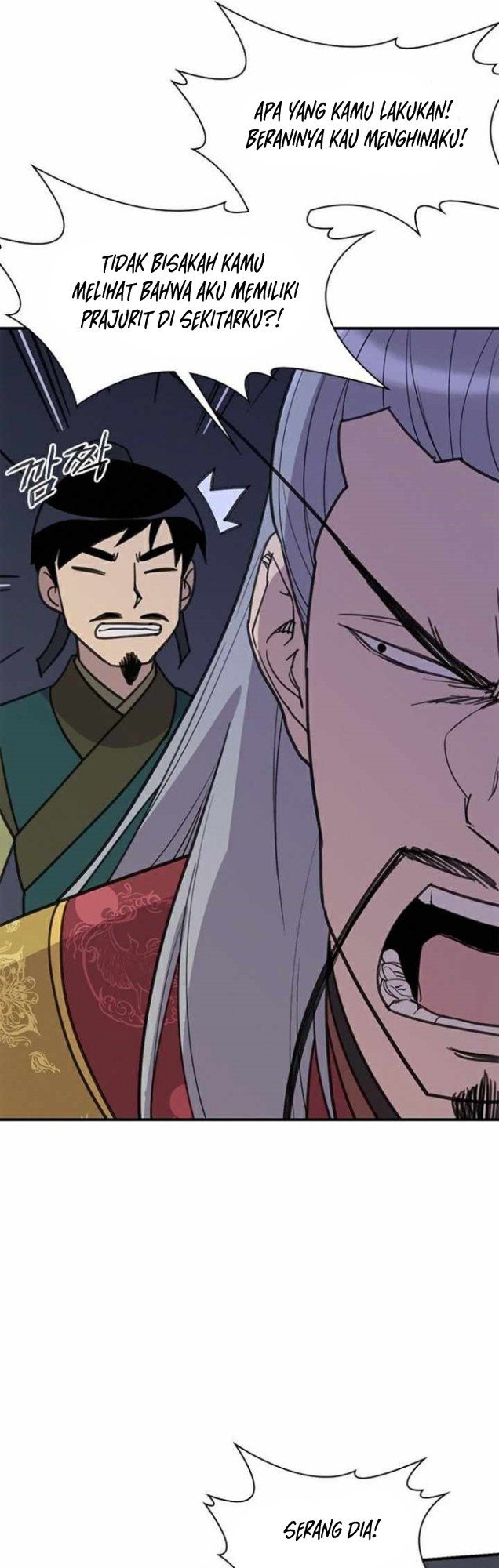 The Strongest in History Chapter 61 - halaman 33