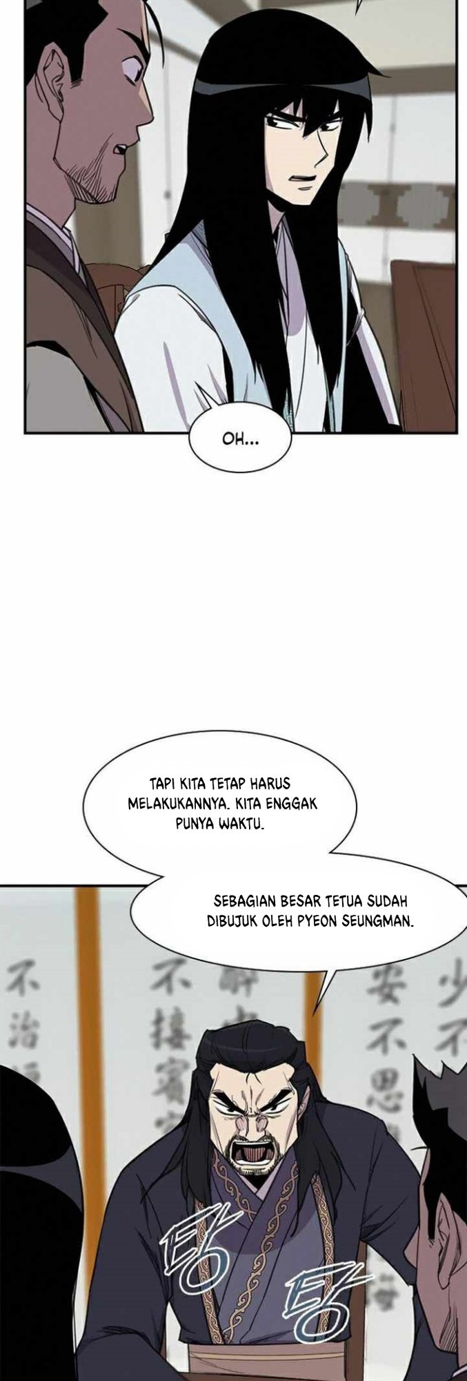 The Strongest in History Chapter 61 - halaman 4