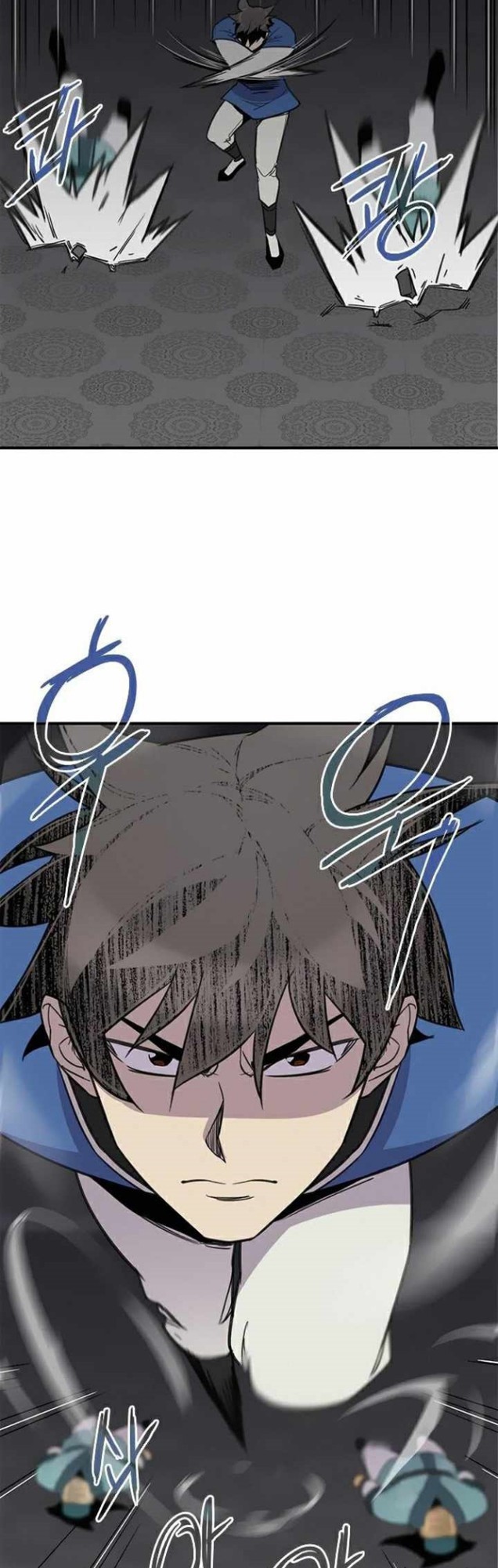 The Strongest in History Chapter 61 - halaman 44