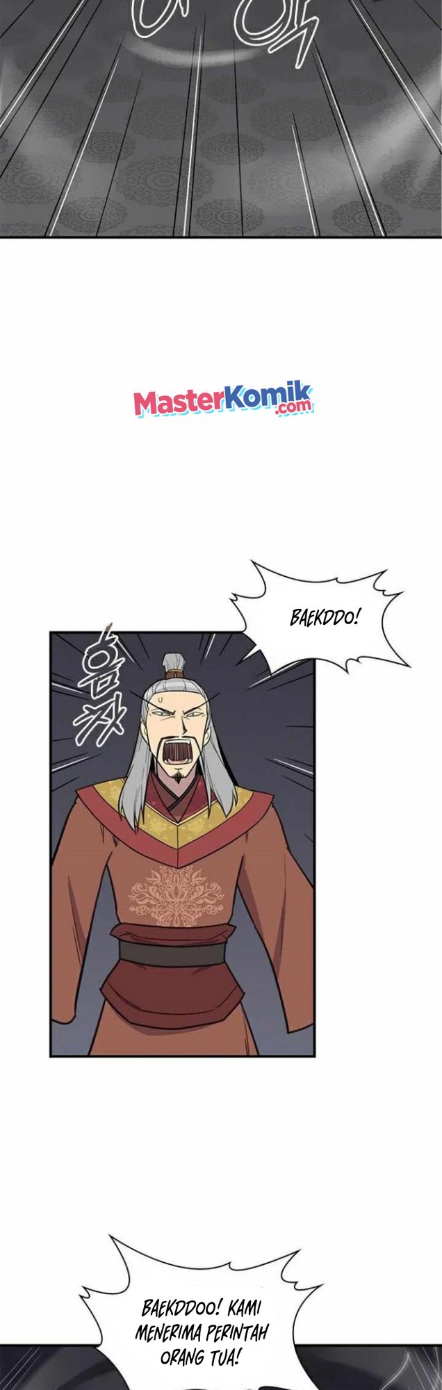 The Strongest in History Chapter 61 - halaman 45
