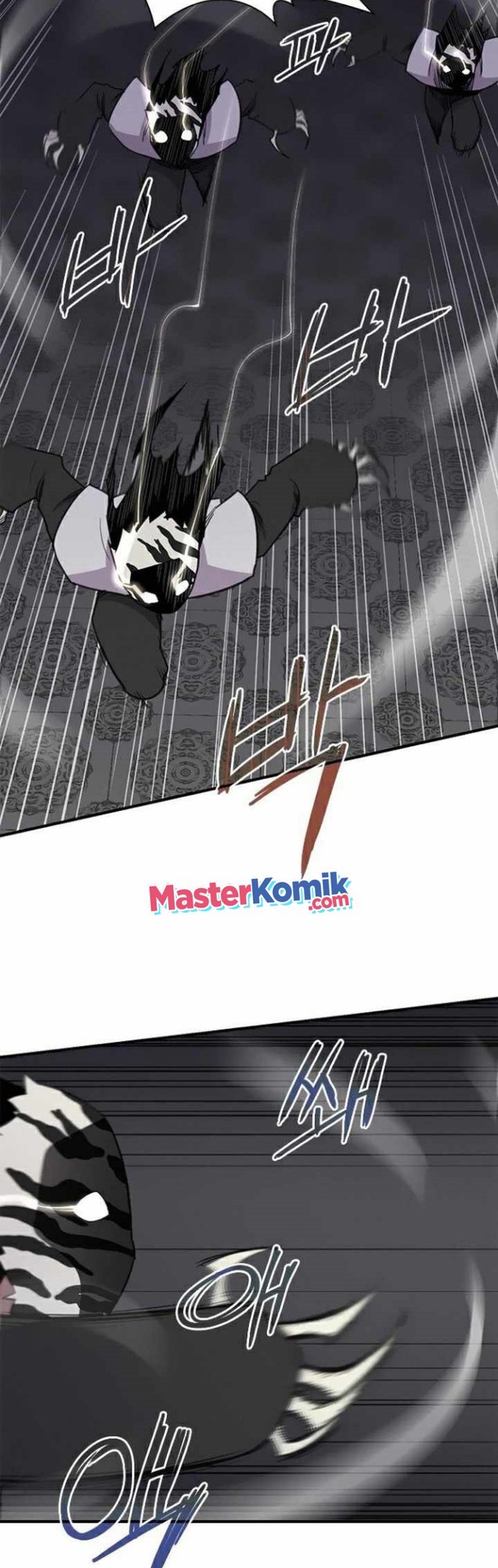 The Strongest in History Chapter 61 - halaman 46