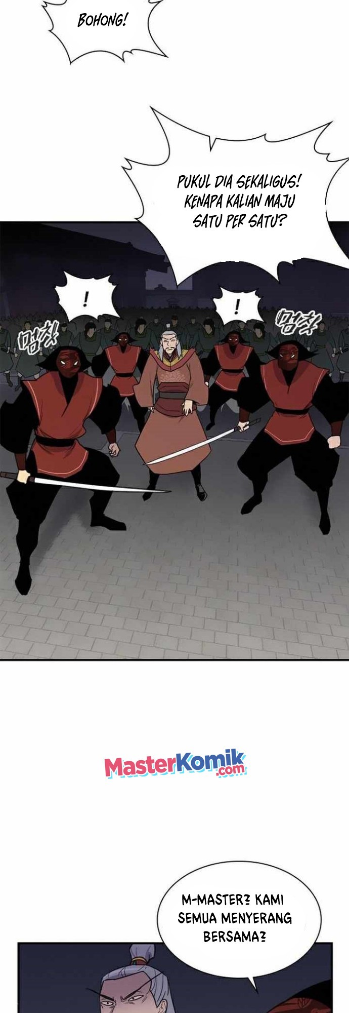 The Strongest in History Chapter 61 - halaman 52