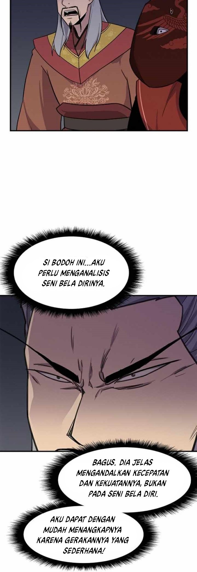 The Strongest in History Chapter 61 - halaman 53