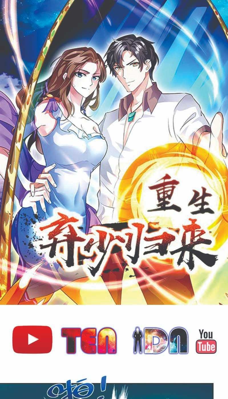 The Strongest in History Chapter 62 - halaman 2