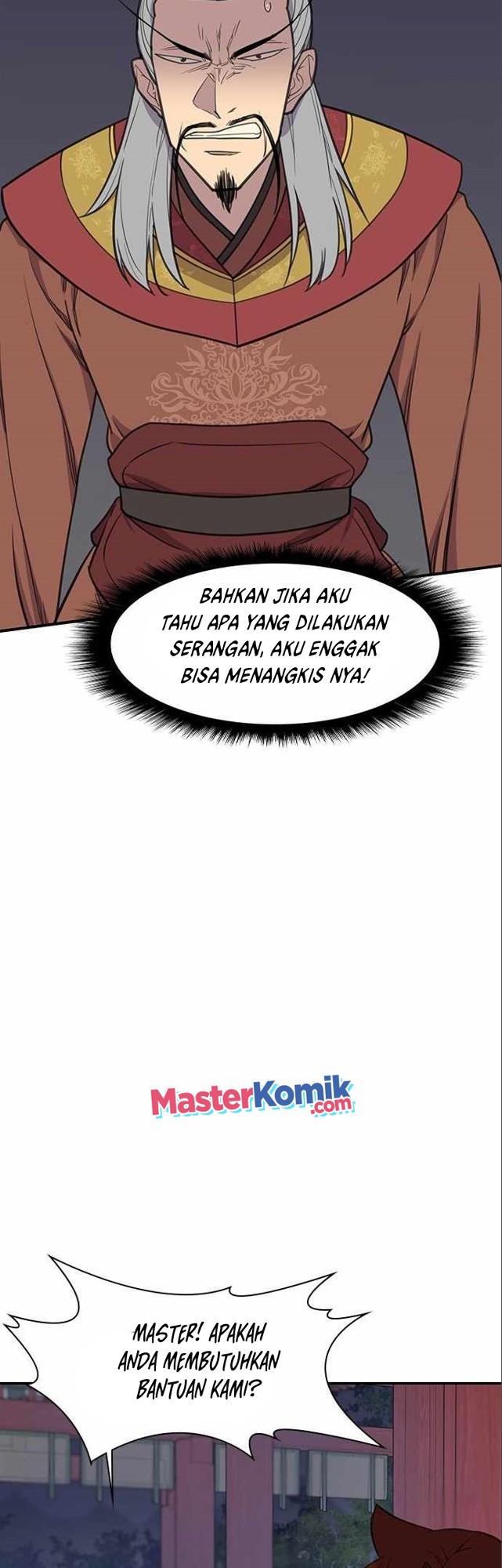 The Strongest in History Chapter 62 - halaman 24