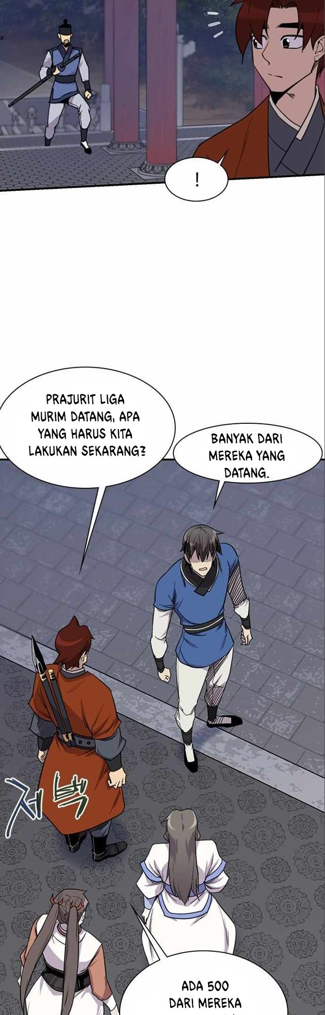 The Strongest in History Chapter 62 - halaman 25