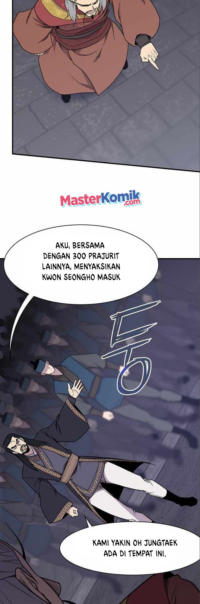 The Strongest in History Chapter 62 - halaman 36