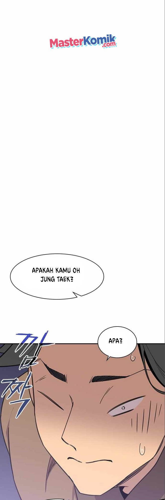 The Strongest in History Chapter 62 - halaman 39