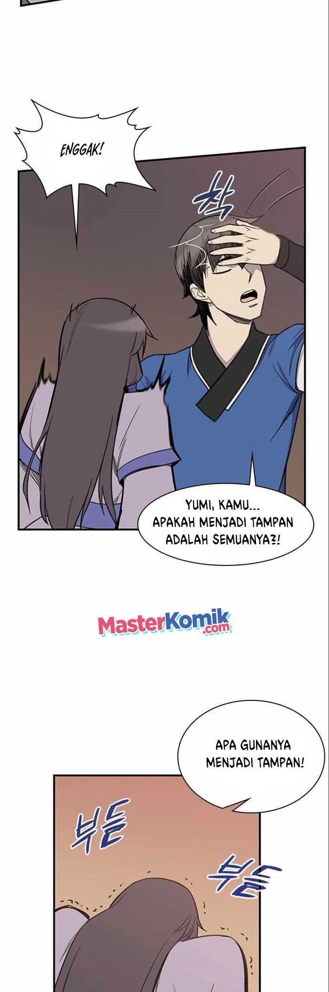 The Strongest in History Chapter 62 - halaman 45