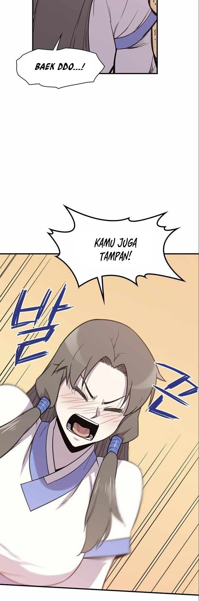 The Strongest in History Chapter 62 - halaman 46