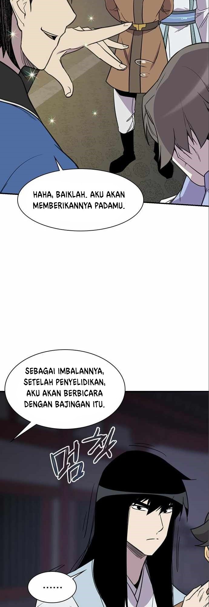 The Strongest in History Chapter 62 - halaman 52