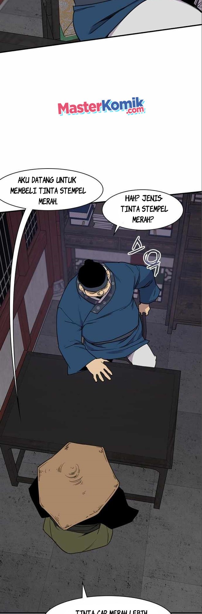 The Strongest in History Chapter 63 - halaman 19