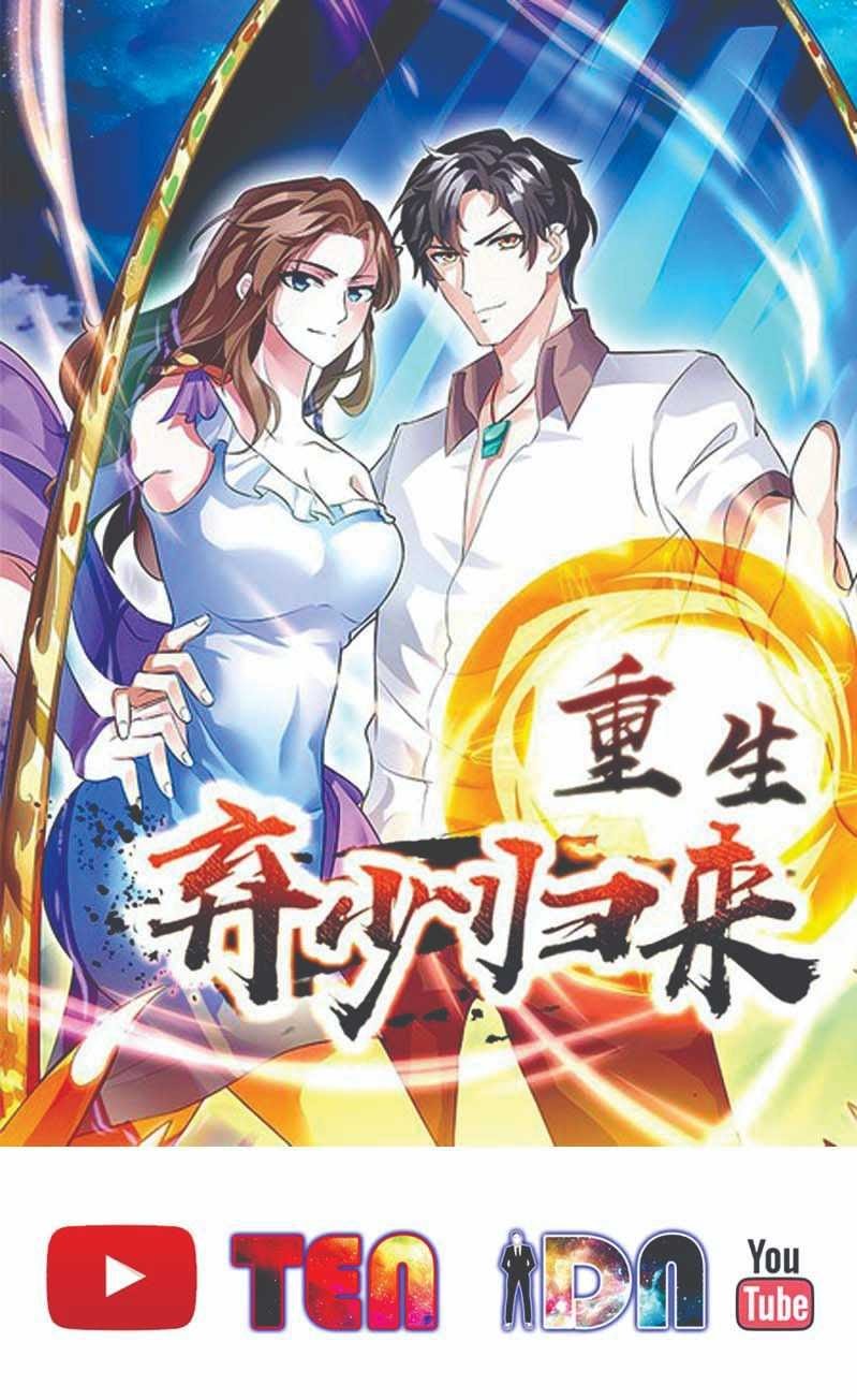 The Strongest in History Chapter 63 - halaman 2