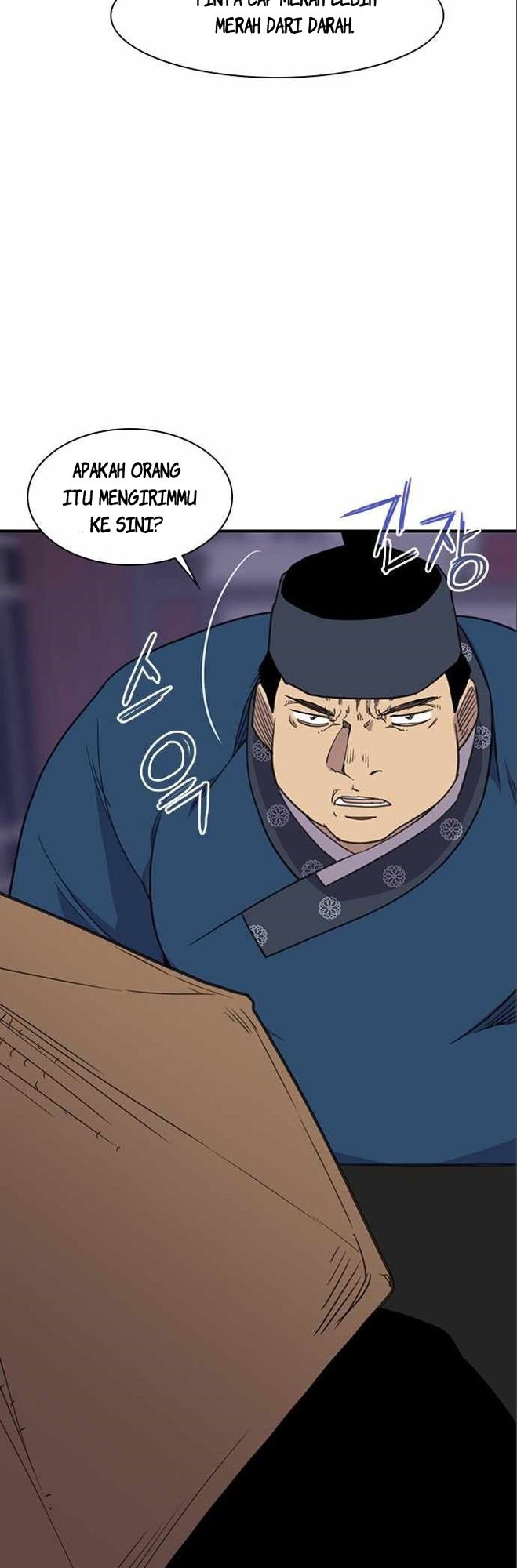 The Strongest in History Chapter 63 - halaman 20