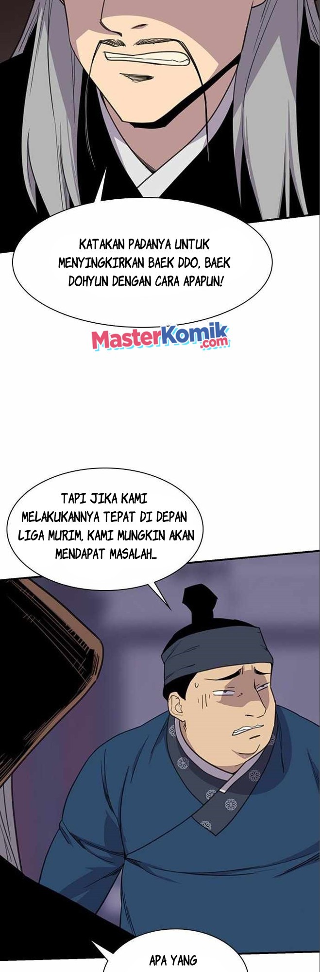 The Strongest in History Chapter 63 - halaman 25