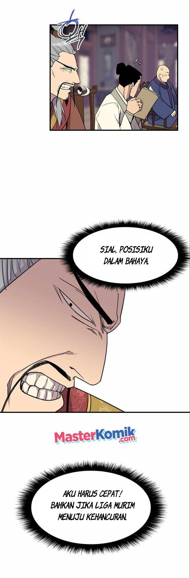 The Strongest in History Chapter 63 - halaman 5