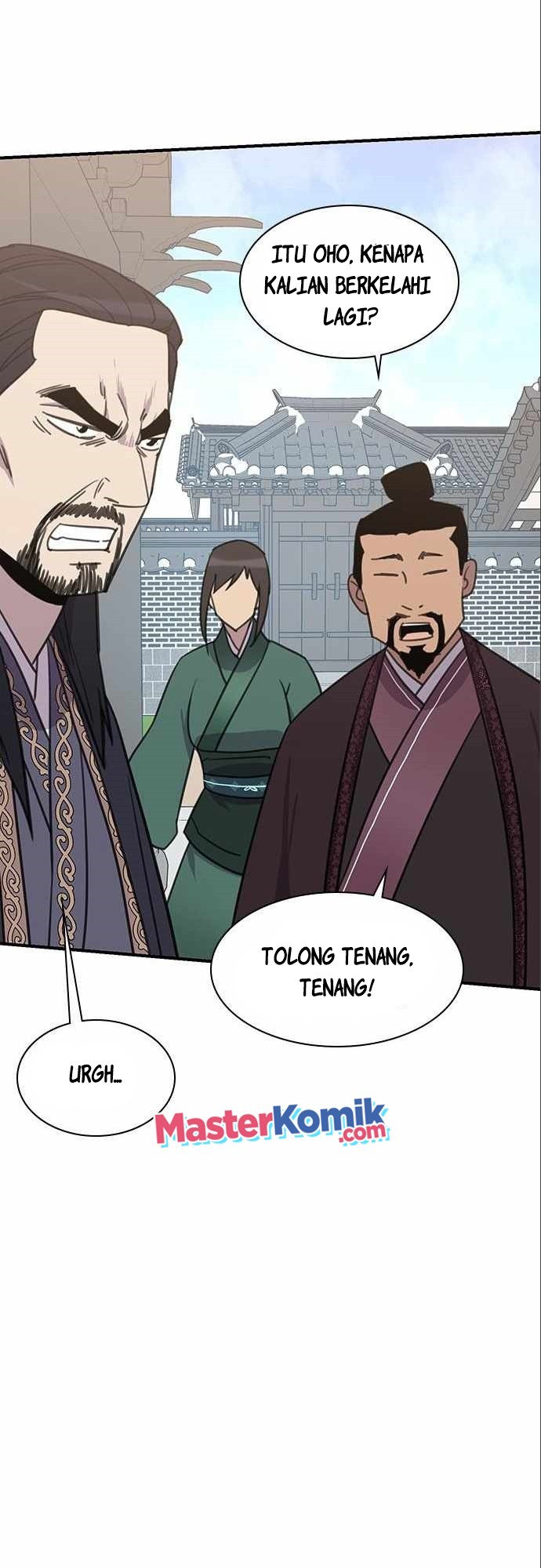 The Strongest in History Chapter 63 - halaman 52