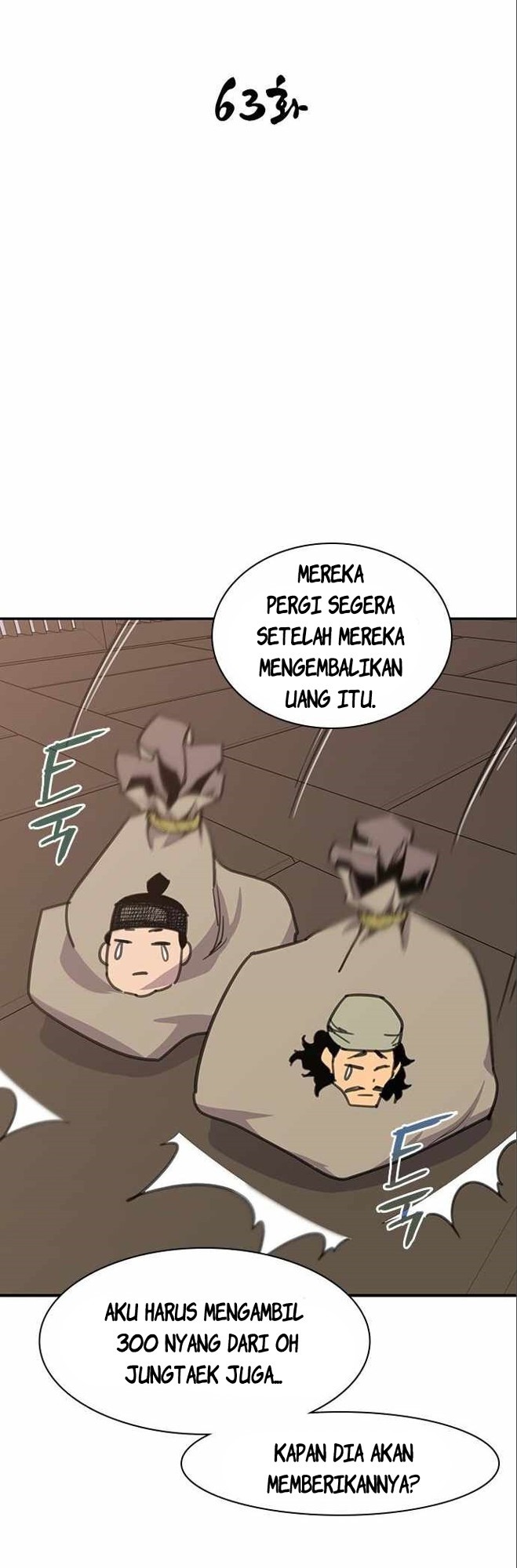 The Strongest in History Chapter 63 - halaman 7