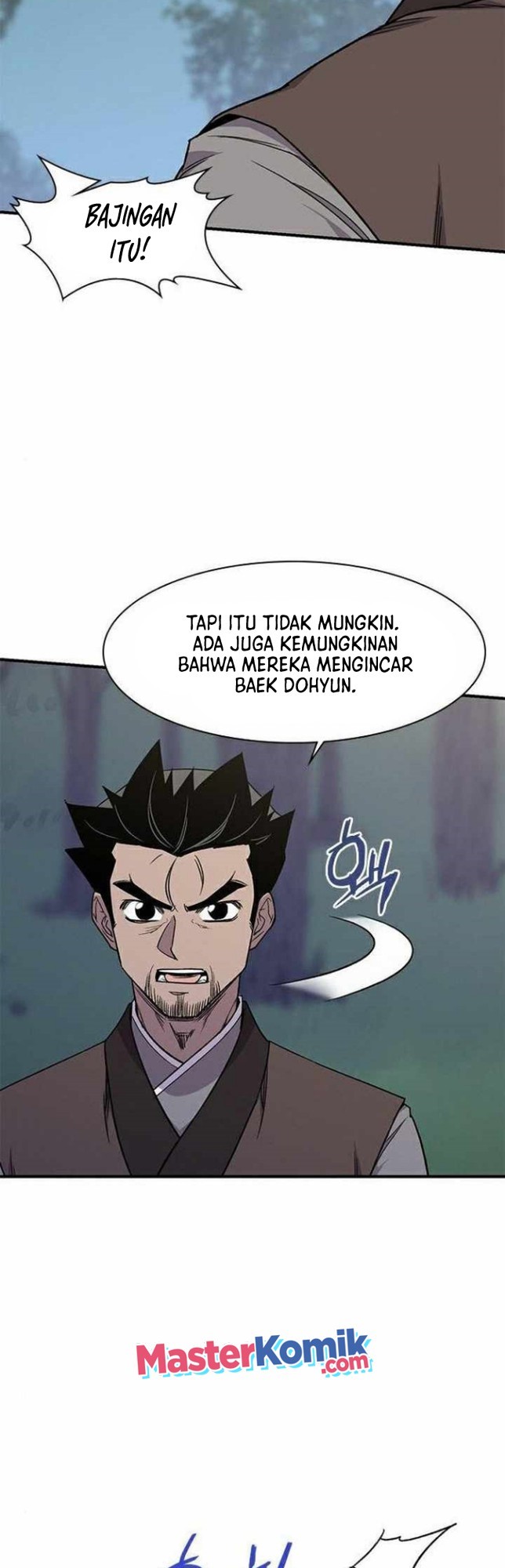 The Strongest in History Chapter 64 - halaman 19