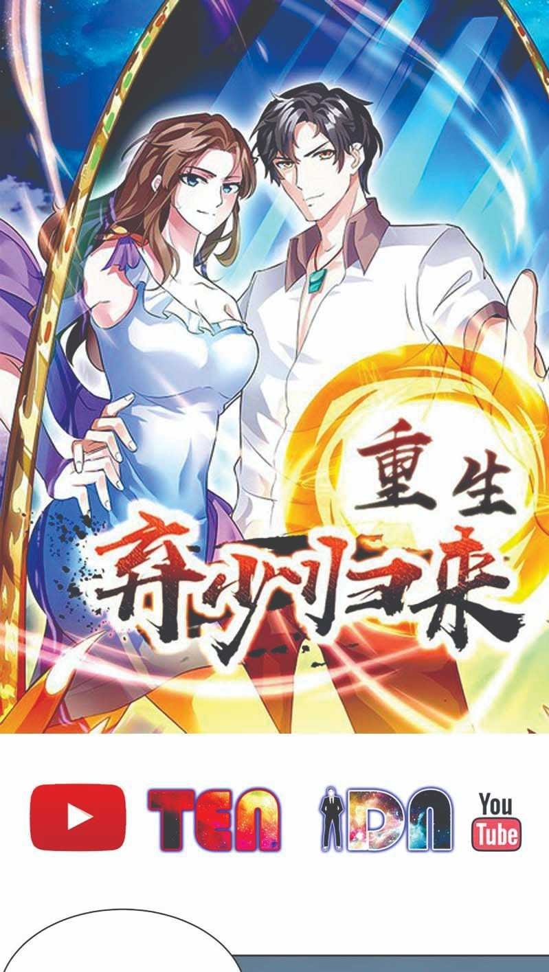 The Strongest in History Chapter 64 - halaman 2