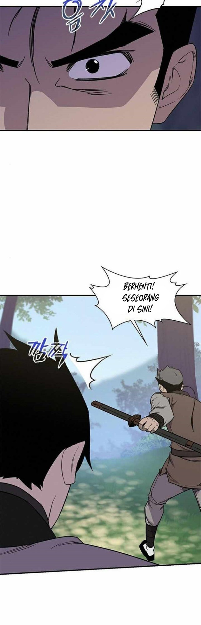 The Strongest in History Chapter 64 - halaman 20
