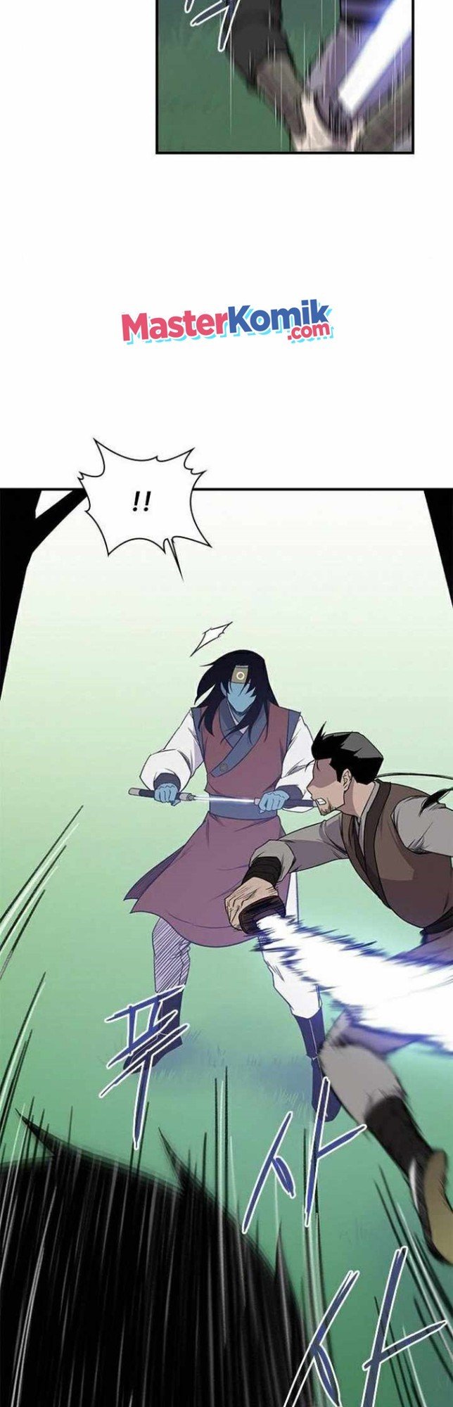 The Strongest in History Chapter 64 - halaman 28